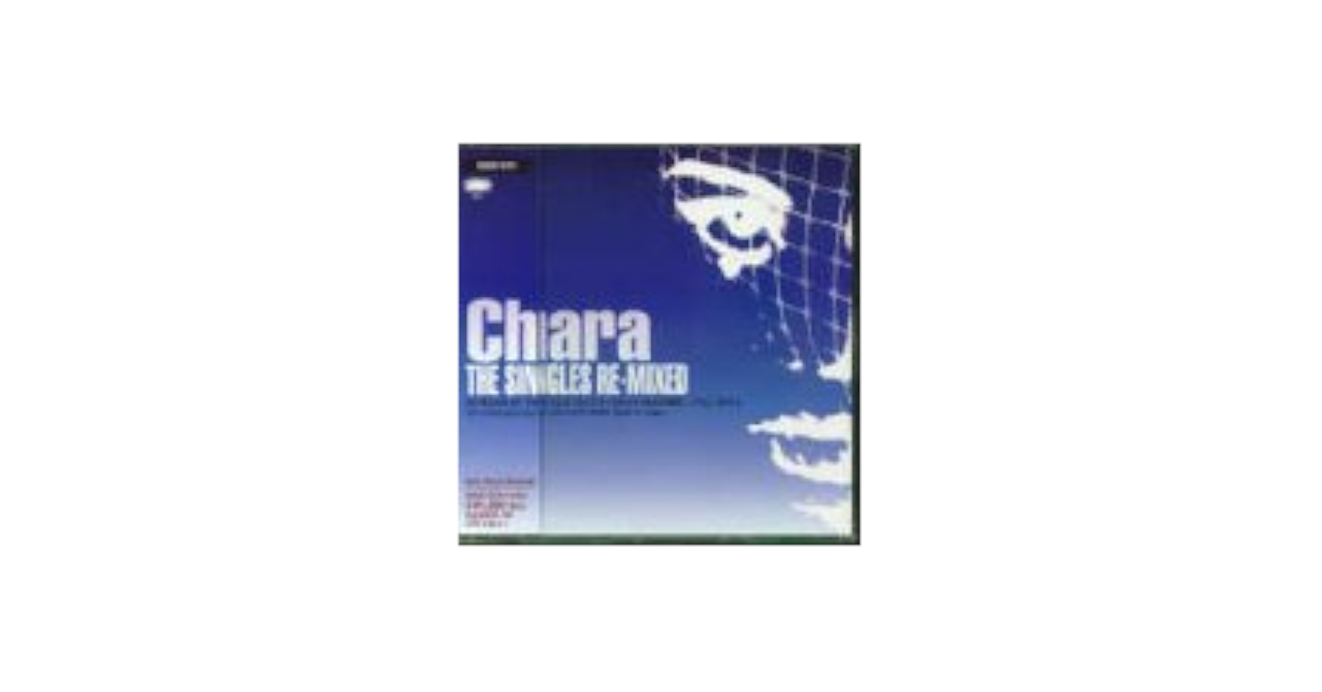 CHARA／MTV集＆Live／帯付 CHARA／MTV集＆Live／帯付 Amazon.co.jp: MTV Unplugged Chara