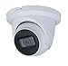 Diamond HNC3IV341TM-IRAS/28 4MP IR WDR Outdoor Network Vehicle and Human, Built-in mic Turret Dome Camera with 2.8mm Fixed Lens, White.