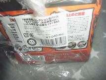 Amazon | 呪術廻戦 コレクション缶バッジ BATTLES -渋谷事変ver.- BOX