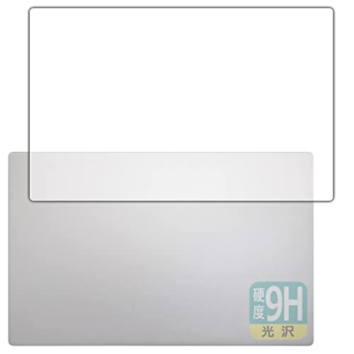 PDA�H�[ �C���e�� NUC M15�Ή� 9H���d�x[����] �ی� �t�B���� [�V�ʗp] ���{��