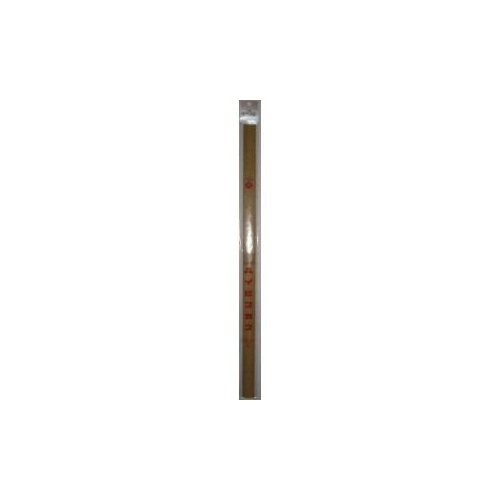 Amazon.co.jp: KAWAGUCHI ハイビスカス MBS竹尺 太 50cm TK42-040 : ホビー