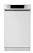 Gorenje GI 520 E15X Teilintegrierbarer Geschirrspüler / 45cm / 9 Maßgedecke / 5 Programme / 1h Reinigungsprogramm / höhenverstellbarer Oberkorb / vollständiger Überlaufschutz