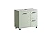 Schildmeyer Palermo Waschbeckenunterschrank 157636, Pistazie, 65,1 x 32,0 x 60,0 cm