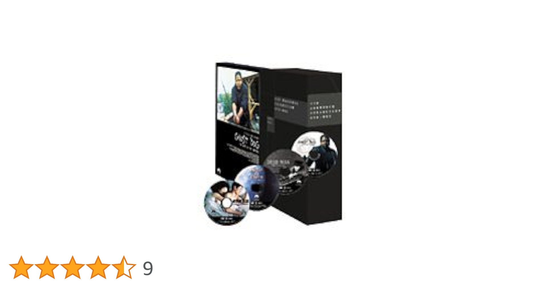ジム・ジャームッシュ作品集 DVD-BOX 1989-1999〈5000セット… Amazon.co.jp: ジム・ジャームッシュ作品集 DVD-BOX 1989-1999