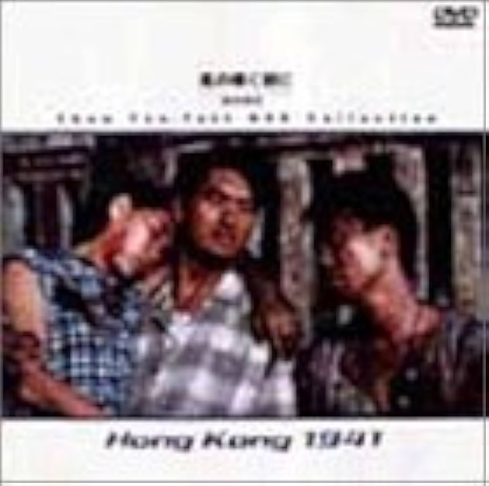 香港映画 DVD 『風の輝く朝に』 Amazon.co.jp: 風の輝く朝に [DVD] : チョウ・ユンファ, イップ