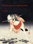 Hardcover The Male Journey in Japanese Prints Book