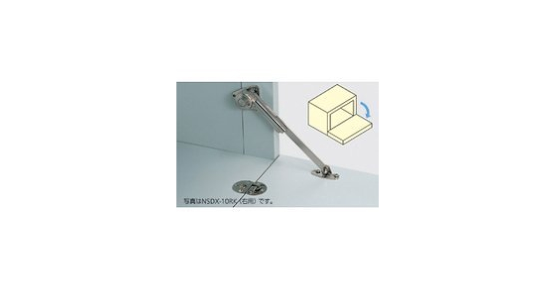 かざね 大型スライド丁番 ANGUTEC MFH-100型 ガラス扉用 インセット