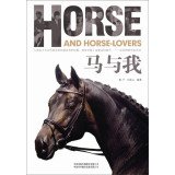 Paperback Horse and Horse-lovers(Chinese Edition) [Chinese] Book