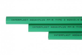 Lot de 5 tuyaux PPR Aqua Plus de 20 mm de diamètre, polypropylène (PP), conduite d'eau, vert, 2 m