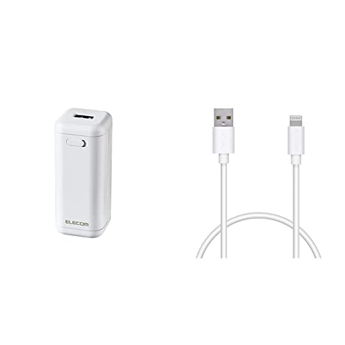 【ライトニングケーブルセット】 エレコム モバイルバッテリー 乾電池式 単3電池×4本付属 Type-A×1 ホワイト DE-KD01WH + Lightningケーブル 0.5m (50cm) ホワイト MPA-FUAL05WH