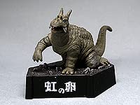 Amazon | 即決 未開封 ウルトラ怪獣名鑑 虹の卵 パゴス カラー