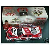 Dale Earnhardt Jr #8 Daytona 500 15 February 2004 Budweiser Born ON Date Win Raced Version 1/24 Scale Action Racing Collectables Limited Edition HOTO