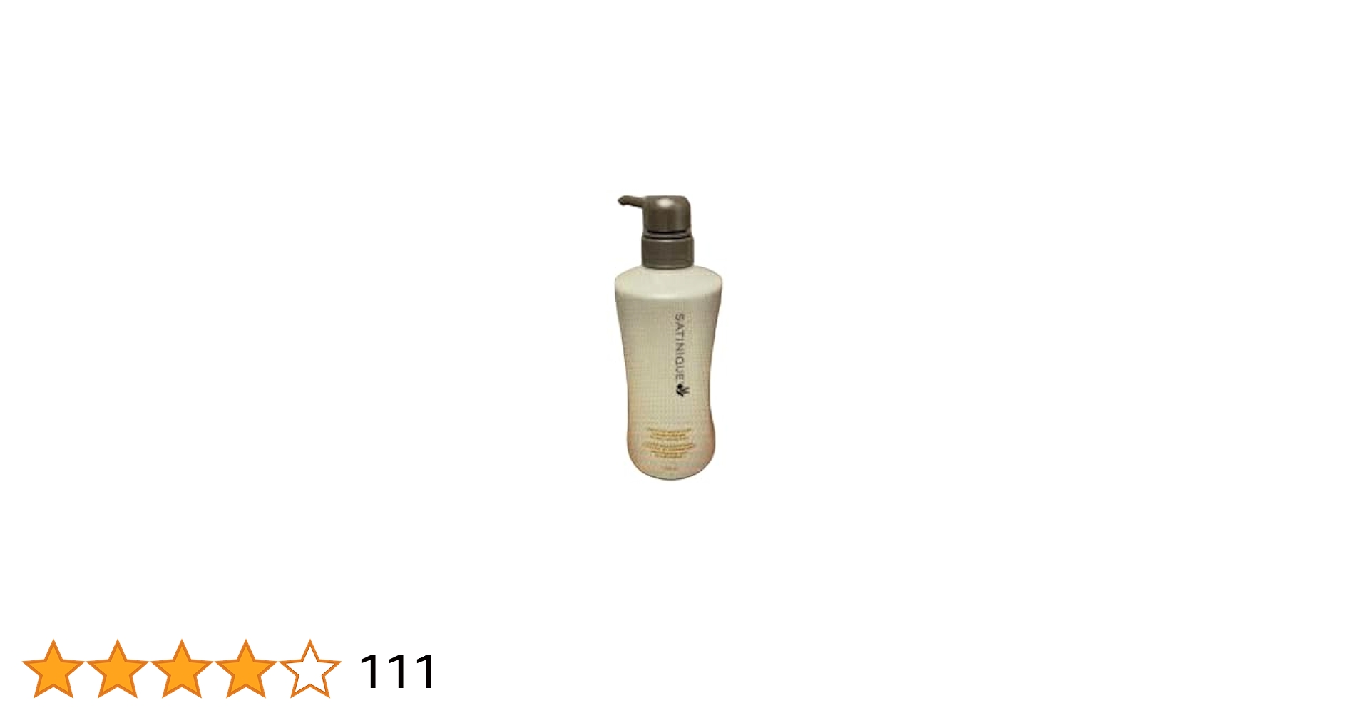 Amazon | アムウェイ Amway サテニーク スムースモイスチャー