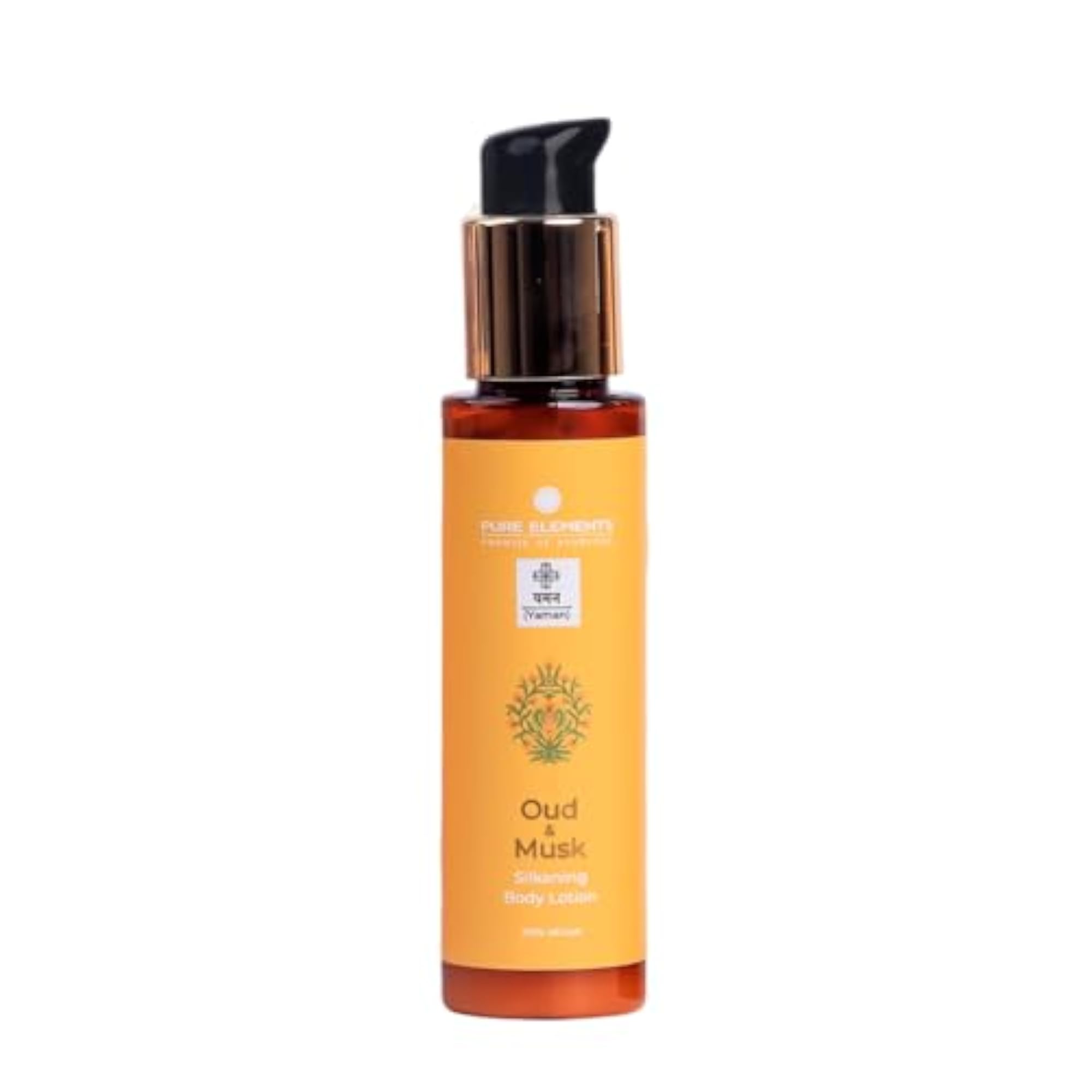 Oud Musk Silkening Body Lotion, 100 ml