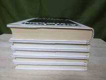 Amazon.co.jp: m9406y b6 初版 CROSSROADS 全4巻 + DEADEND STREET