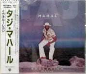 TAJ MAHAL - Evolution (The Most Recent) - Disque CD