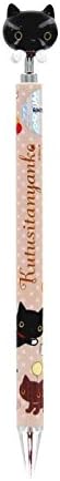 Kutusita Nyanko Mechanical Pencil 0.5mm (Light Brown Playing Balloon Nyanko)