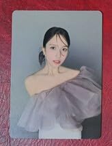 Amazon.co.jp: MISAMO ミナ Masterpiece ラッキードロー トレカ ミサモ