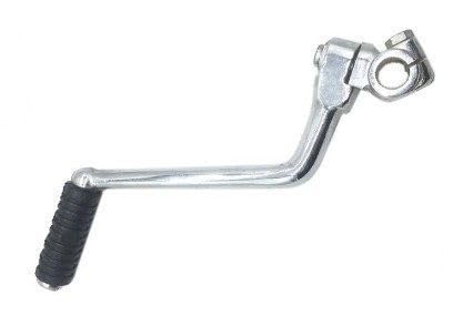 Amazon.co.jp: モンキー ダックス 純正 シャリー カブ キックペダル