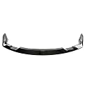BAR VERSTÄRKUNG FRONTSTOSSSTANGE Für Toyota Supra A90 A91 2020-2024