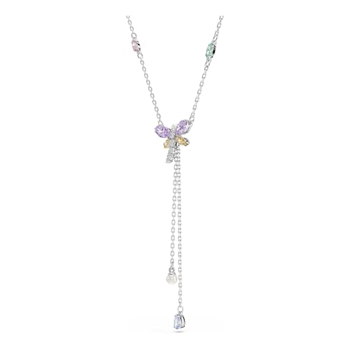Image of Swarovski x Ariana Grande Collection, Mixed Cuts, Dragonfly, Rhodium Plated