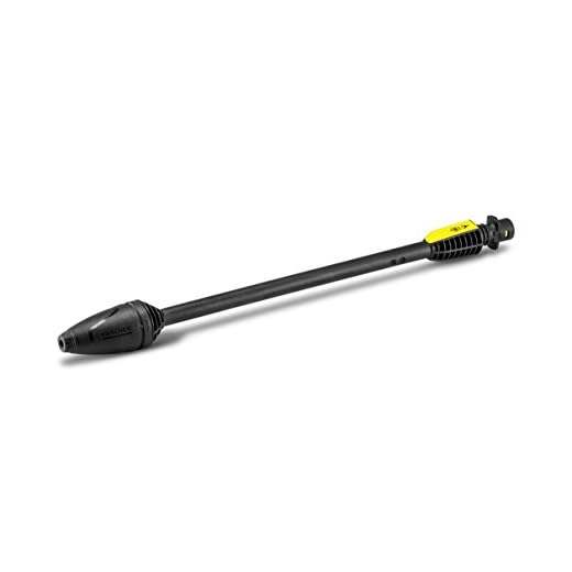 Kärcher 2.642-728.0 Full Control Dirt Blaster for K4-K5 - DB145, Black
