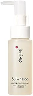 Sulwhasoo Gentle Cleansing Oil. Lightweight, silky texture Korean Double Cleansing oil to melt away Waterproof Makeup, 1.69 fl. oz.