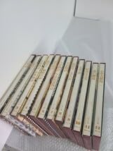 Amazon.co.jp: グラフィック版 特選 日本の古典 世界文化社 全12