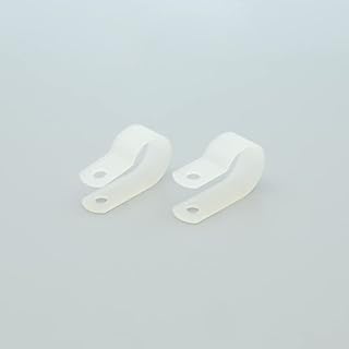 Cable Central LLC (5 Pack) R-Type Cable Clamp 5/8