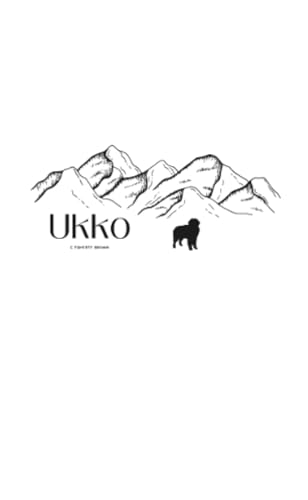 Ukko