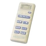 スマイルキッズ 液晶エアコンリモコン AAR202 家電 季節家電（冷暖房 空調） その他の季節家電（冷暖房