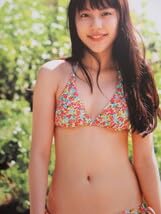 リアル 水沢エレナ写真集　サイン付き Amazon.co.jp: 水沢エレナ 写真集 リアル 初版 帯付 : ファッション