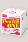 NEW HOPE(�j���[�z�[�v�jPOWERS ONE�i�p���[�Y�����j���͋Ɩ��p��� PW10-20L