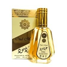 Oud Mood for Unisex Eau de Parfum Spray, 50ml 1.7 oz | a warm, oriental fragrance with floral, woody and spicy notes and features a pleasant sweetness- compatible with Lattafa Oud Mood