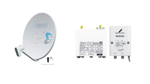 高出力ブースター地上波 BS/CSデジタル放送対応　日本アンテナ　新品 未使用 Amazon | マスプロ電工(MASPRO) 3224MHz対応 UHF・BS・CS テレビ