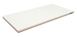 Best Hasegawa Cutting Board in 2026: Specs and Prices Compared