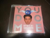 坂本龍一 YOU DO ME NEC 非売品 ゴールドCD Amazon.co.jp: 坂本龍一NEC You Do Me ゴールドCD : パソコン