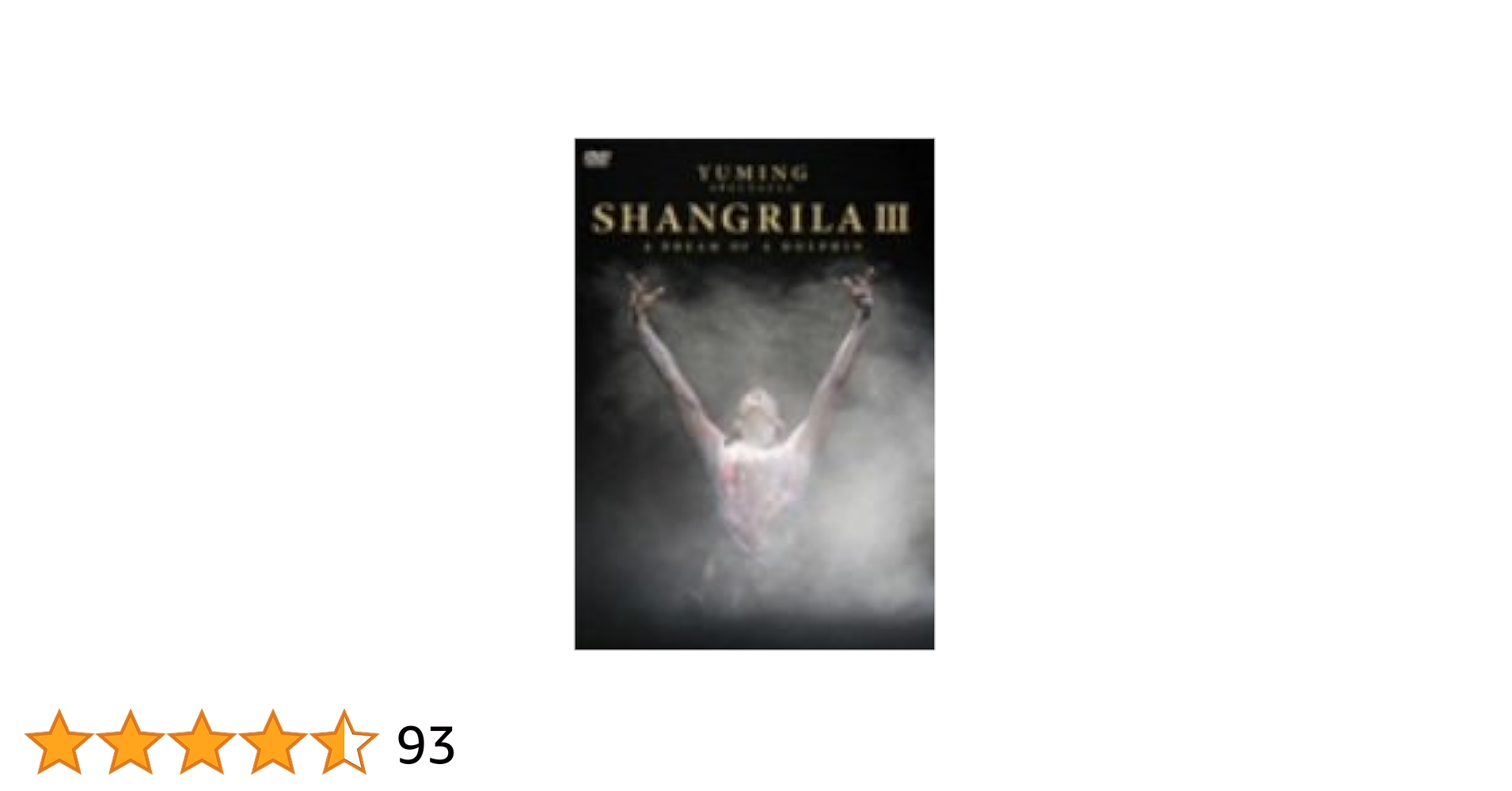 その他 YUMING SPECTACLE SHANGRILA III-A DREAM OF A DOLPHIN- [DVD] 6g7v4d0 YUMING SPECTACLE SHANGRILA III -A DREAM OF A DOLPHIN-[DVD