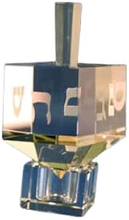 (D) Classic Crystal Dreidel with Hebrew letters Judaica Hanukah Holiday Present