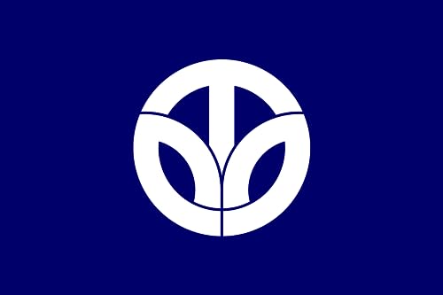 Drapeau Fukui grand format pavillon préfecture Japon extérieur intérieur - 2