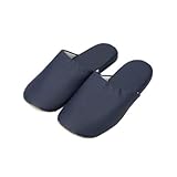 ニトリ(NITORI) 柔らかくて履き心地の良いスリッパ コモ ネイビー L 7702484