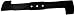 Produktbild Bosch F016L65923 Mähmesser, Originalteil