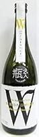 日本酒 Ｗ ダブリュー 純米無濾過原酒 ひだほまれ７２０ｍｌ