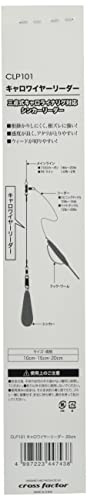 Cross Factor CLP101-20 Carowire Leader 20 cm miniatura 2