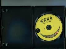 Amazon.co.jp: 暗殺教室全11巻+第2期全13巻+劇場版 365日の時間 計25巻