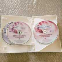 Amazon.co.jp: 4 引き寄せの源流 エイブラハムの教え2 DVD エスター