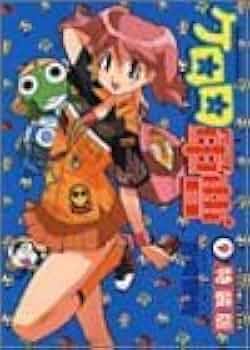 【絶版・未開封新品】ケロロ軍曹 : ケロロ小隊ピンズ付き特装版 9 2117VaBCpqL._UF350,350_QL50_.jpg