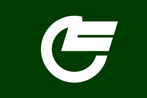 Drapeau large Hiezu Tottori résistant aux intempéries pour mât extérieur - 2