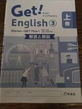 【中古】 間違いだらけの英語表現/三修社 中古】 間違いだらけの英語表現/三修社