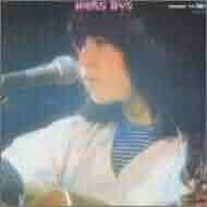 イルカ　あしたの君へ　LP（アナログ盤）ライブ イルカあしたの君へLP（アナログ盤）ライブ